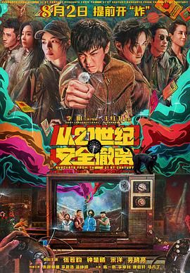 性小视频