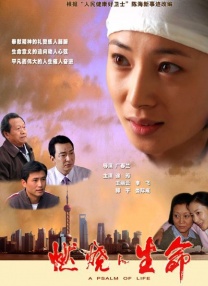 性小视频